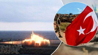 Секретный проект: Турция испытала над Черным морем баллистическую ракету, – СМИ