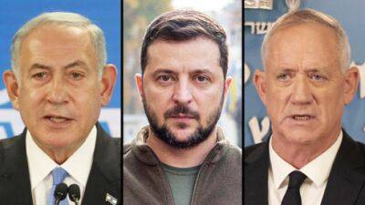 "Израиль не продает оружие Украине": Нетаниягу поддержал политику Лапида
