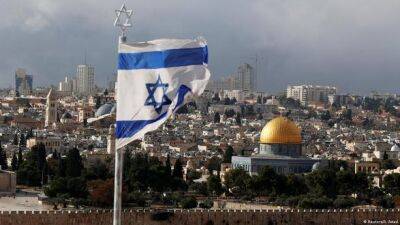 Австралия отказалась от признания Иерусалима "столицей" Израиля