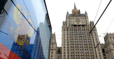 Украина не исполняла условия Будапештского меморандума, — МИД РФ