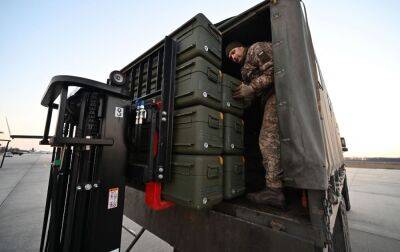 Німеччина передала чергову партію військової допомоги Україні: подробиці