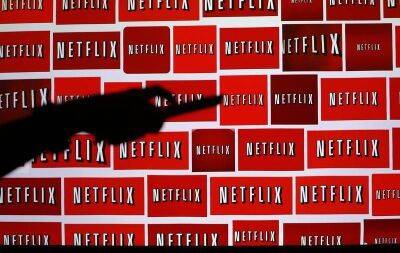 Netflix: доходы, прибыль побили прогнозы в Q3