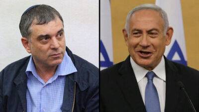 СМИ: Ликуд заплатил сотни тысяч шекелей компании, принадлежащей госсвидетелю против Нетаниягу