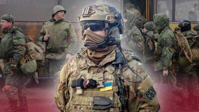 Из 100 осталось 8: украинские военные разбили роту мобилизованных россиян за два дня