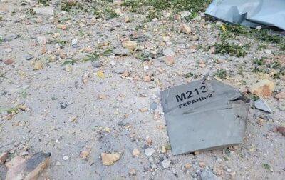 В Николаевской области сбили 12 дронов-камикадзе