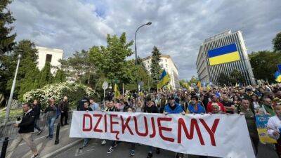 Польша планирует ограничивать помощь украинским беженцам