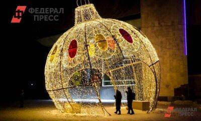 Новосибирск сэкономит миллионы рублей на праздновании Нового года