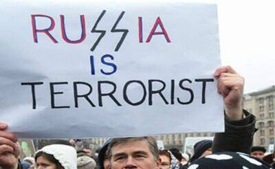 У Європарламенті закликали визнати Росію терористичною державою