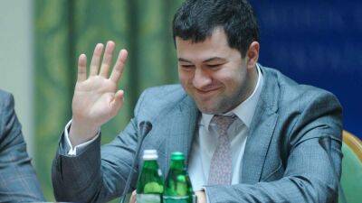 Насирову и его советнику объявили подозрение: получили 722 миллиона неправомерной выгоды