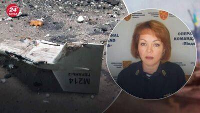 Украинские пограничники ночью сбили в районе Коблево 13 вражеских дронов