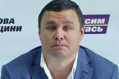 Максим Микитась - Колишнього голову «Укрбуду» спіймали на рекордному хабарі - lenta.ua - Украина