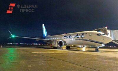 Новый авиаперевозчик начал полеты из Екатеринбурга в Казахстан