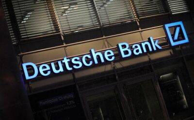 Прокуратура Германии провела обыск в штаб-квартире Deutsche Bank