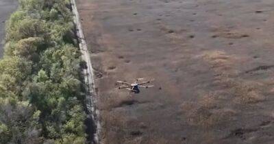 ВСУ перехватили российский дрон с шестью гранатами прямо в полете (видео)