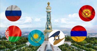 Что упускает Таджикистан, не присоединяясь к ЕАЭС: мнения экспертов