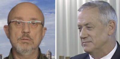 Минобороны Израиля отказалось общаться с украинским министром обороны