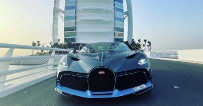 Молодой украинец приобрел эксклюзивный суперкар Bugatti за $9 миллионов (фото)