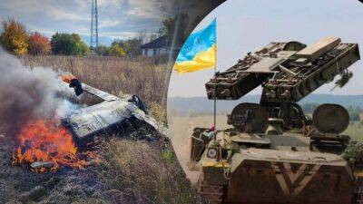 Украинская ПВО сбила две ракеты над Черниговщиной: фото ее остатков