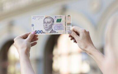 Готівки в обігу стає менше: НБУ назвав найбільш поширені гривневі банкноти