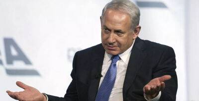 Нетаньяху: Поставить оружие Украине — равно передать его Ирану