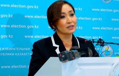 ЦИК Казахстана зарегистрировал женщину-кандидата в президенты страны