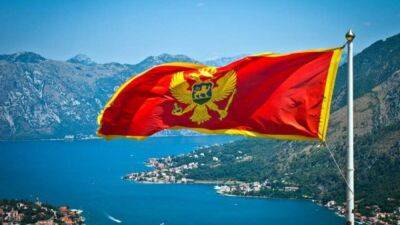 В Черногории украинцы смогут получить бесплатное проживание: кто претендует