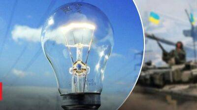 На Прикарпатье раздавались взрывы: какова ситуация с электричеством в регионе