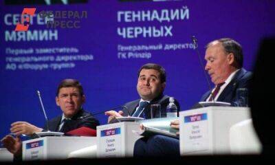 Уральские застройщики дождались «великой задачи»: «Нужно пережить это время»