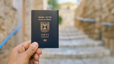 Экстренная репатриация в Израиль: очереди на оформление статуса станут меньше