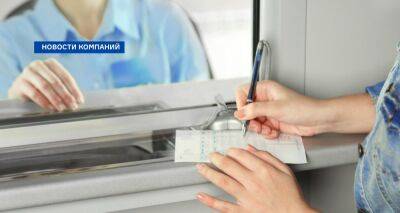 А у вас есть депозит? Три доходных предложения украинских банков, о которых вы не знали
