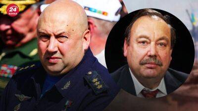 Суровикин предупредил россиян о "трудных решениях": было ли это предупреждением о "сдаче" Херсона