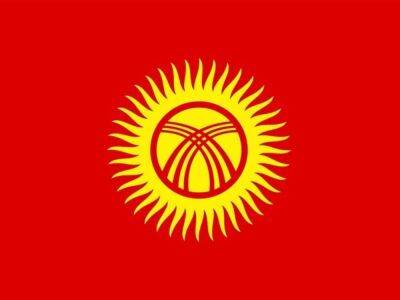 В Киргизии уже четыре банка перестали обслуживать карты «Мир»