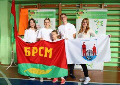 Семейный спортивный праздник БРСМ «Супер СЕМЬЯ» прошел в Гродно