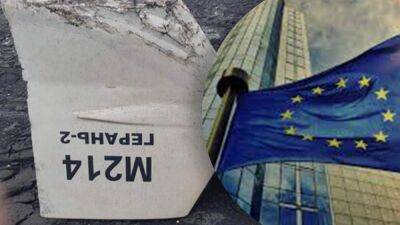 ЕС наложит санкции на Иран за поставку России беспилотников для атак на Украину