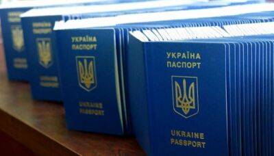 Українцям доведеться платити більше за термінове оформлення паспортів