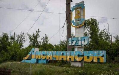 Tik-Tok на допомогу: у Лисичанську "ахматівці" засвітили своє місце дислокації на відео - vchaspik.ua - Украина - місто Вікторія