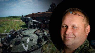 В Украине ликвидировали подполковника из списка "Миротворца"