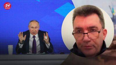 У Путина дела плохи, – Данилов о последних решениях на российском Совбезе