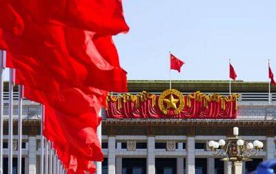 Китай движется к коммунизму: какое будущее вырисовывается на съезде партии