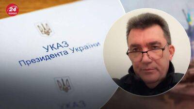 Зеленский подписал 2 указа о санкциях олигархам: там "неожиданные" фамилии