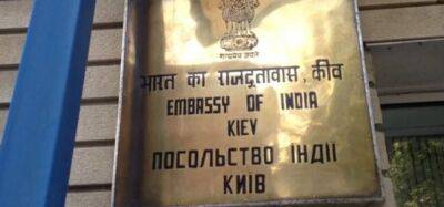 Посольство Индии призвало своих граждан уехать из Украины