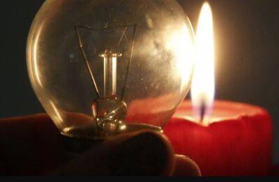 Українців попередили про можливі відключення світла сьогодні-завтра
