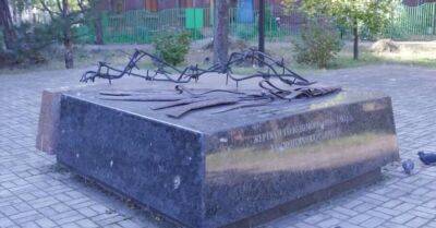 Оккупационные власти Мариуполя демонтировали памятник жертвам Голодомора