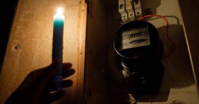 Украинцев предупредили об отключениях электроэнергии в стране: обращение из ОП (видео)