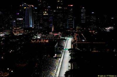 Гран При Сингапура: Прогноз погоды на гонку