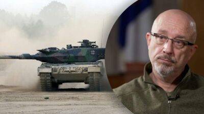 Может ли Украина приобрести танки по ленд-лизу: ответ Резникова