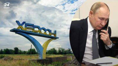 Путина не слишком интересует Луганская область, он стремится удержать Юг, – ISW