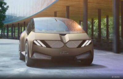 BMW выпустит два компактных электрокара - autostat.ru - Россия - Китай