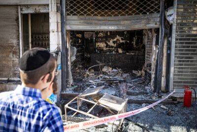 Печально известный магазин сотовых в Иерусалиме сгорел дотла