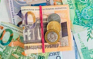 Экономист: Пенсии белорусов могут сгореть вместе с облигациями Банка развития